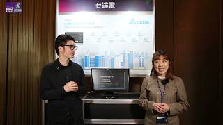 The new technology & latest update at Smart City Summit & Expo 2024 - DELTA ELECTRONICS