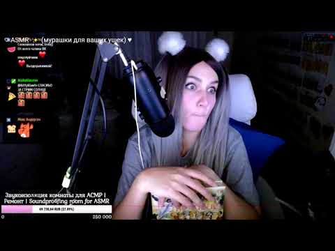 как asmr kitty klaw рыгнула на стриме