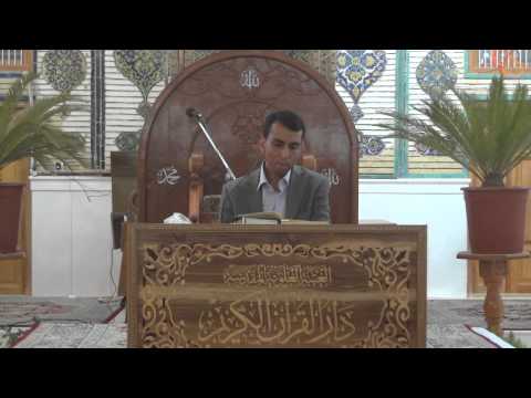 ⁣القارئ فيصل فاضل || من سورة  آل عمران || العتبة العلوية المقدسة