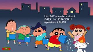 Download lagu Doubutsuen wa Taihen da- lyrics | Crayon Shin-Chan | mp3