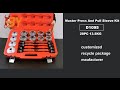 Product review: Master Press Aud Pull Sleeve Kit D1095, and how it works.