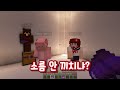 Clip 1