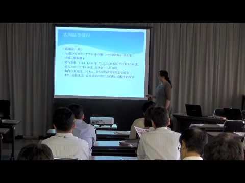 20160623柏崎の個性•魅力づくり調査研究業務委託報告会「 学生と市民による地域の魅力・発信のための広報誌制作 2  」