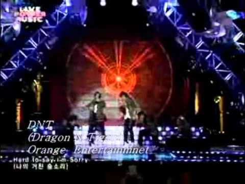 081009 DNT - Two People and Thereafter (YTNstar Live power music)