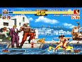 King Of Fighters 95 Arcade Play As Omega Rugal