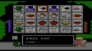 【実況】物語を全く理解してない『ワギャンランド』#2
