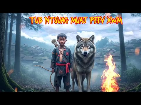 Dab neeg tub ntsuag muaj peev xwm