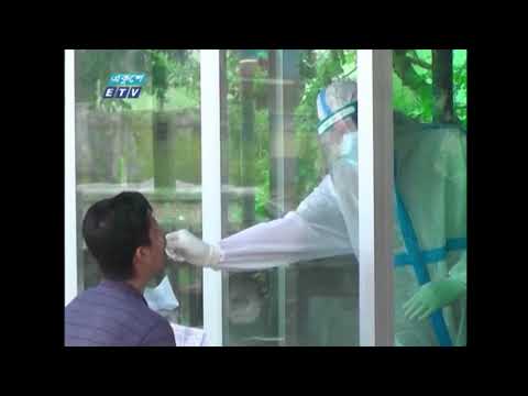 টানা সাত সপ্তাহ পর মৃত্যুর সংখ্যা ত্রিশের নীচে