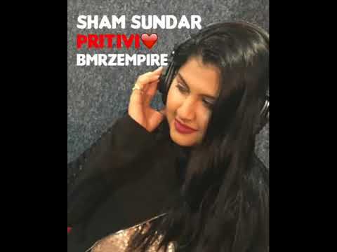 Sham Sundar   Pritivi   BmrzEmpire