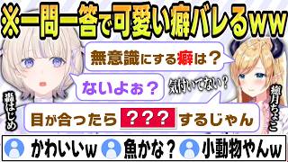 ちょこ先生が知る番長の癖が可愛すぎるｗｗｗ【 #ろきじめ #轟はじめ #ホロライブ #ホロライブ切り抜き #hololivedev_is #新人vtuber #regloss 】