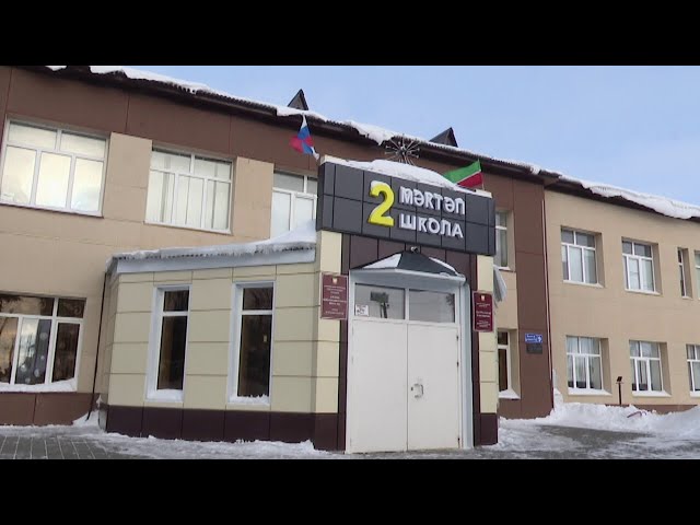 На сегодня 11 классов из двух школ города учатся в определенное время