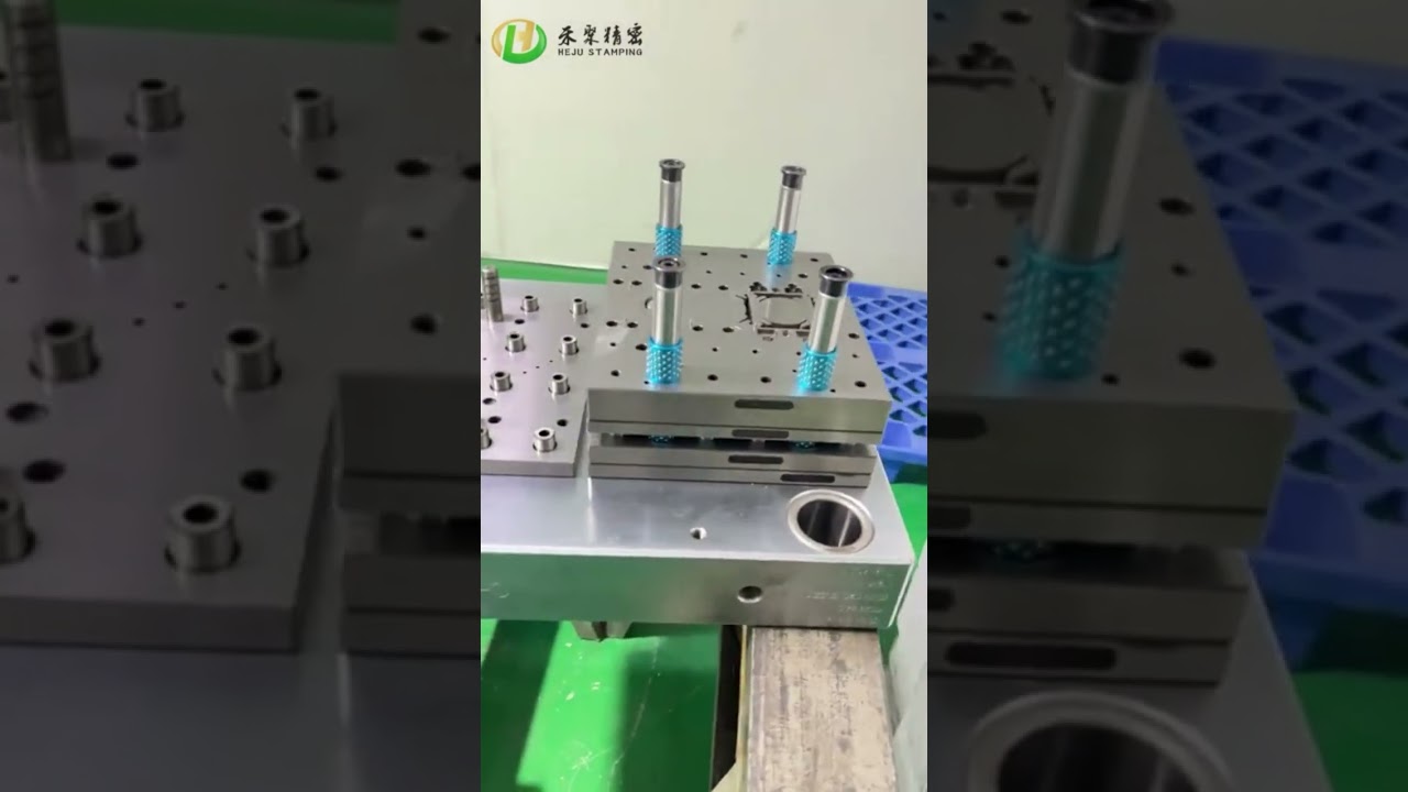 China High Speed Stamping die and Progressive Tooling Manufacturer