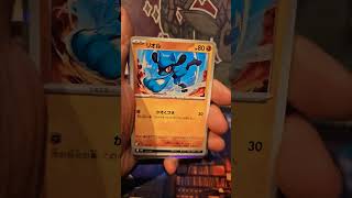 Mega Dream Ex pack 19 pokemon tcg japanese