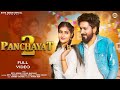 Panchayat 2 पंचायत 2 Sonu Kundu Tamanna Singh Sandeep Chandel Haryanvi Songs 2025