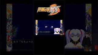 スーパーロボット大戦 MX #40ショート #shorts #スパロボ