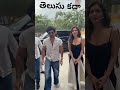 Sidhu Jonnalagadda Rashi Khanna In Telusu Kada Movie Song Release
