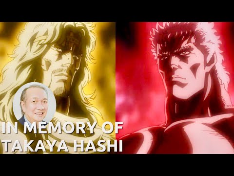 Hokuto no Ken - Toki-Den (with the original Voice Cast)