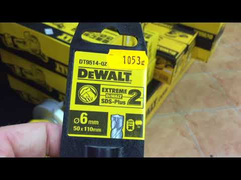 Бур DEWALT Extreme2 SDS-plus 6x50x110 мм (DT9514)