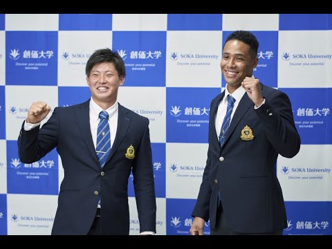 本学硬式野球部の萩原哲捕手、保科広一外野手が巨人から指名