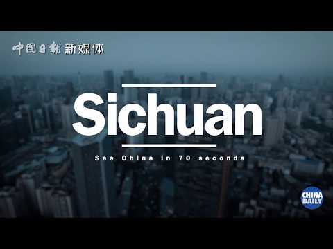 Amazing advertising video for Sichuan a wonderful Chinese Province!
