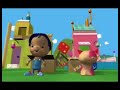 V Me Niños Promo KTEH 2007 2010 Version