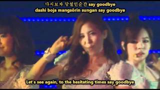 Bài hát Mr.Taxi ( Korean version) - Nghệ sĩ trình bày SNSD (Girls' Generation)