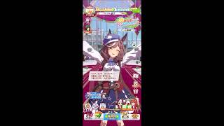 【ウマ娘】へろりろりーん_マチタン