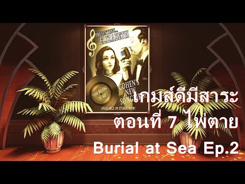 ไม่ดงแรง ตัวแทนที่ดีที่สุดของผู้หญิง