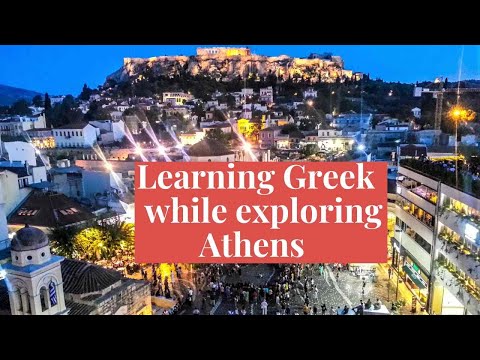 Learn and Speak Greek in Athens with Omilo