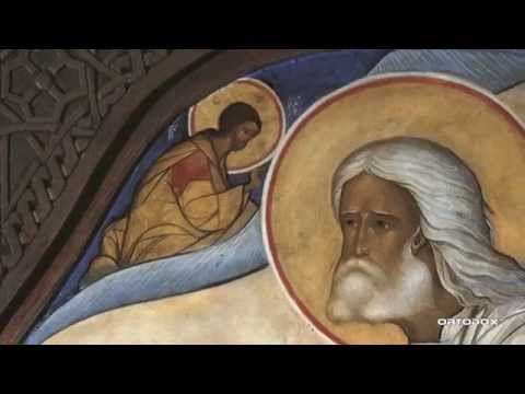 Iubi-Te-voi Doamne / Αγαπήσω Σε Κύριε