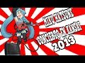 Hatsune Miku Live Party 2013 in Kansai 720p 