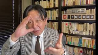 AIデーター拠点8割節電