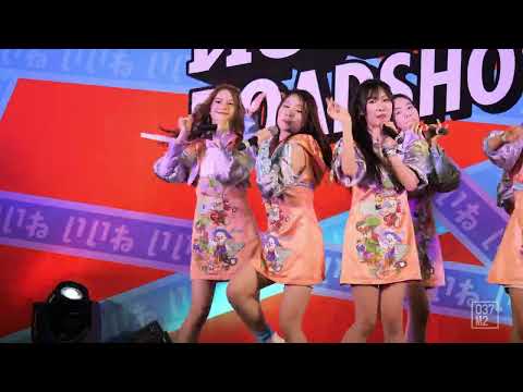 220305 BNK48 Fond - Sukida Sukida Sukida @ BNK48 ดีอะ Roadshow Mini Concert [Fancam 4K 60p]