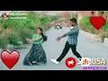 Kanna Naa Bujji Bangaram