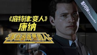 [問卦] 電影有可以拍出組合式的卦？