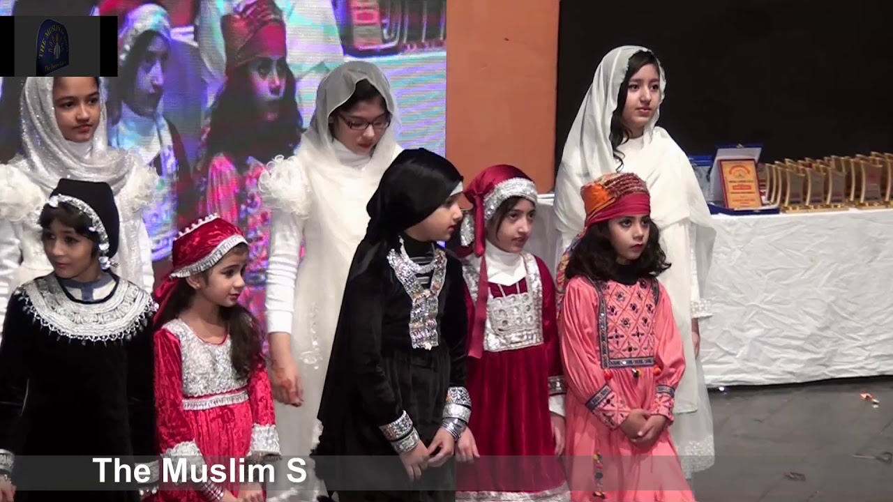 Tribute to Indian Occupied Kashmir