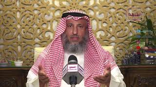 32- سلسلة ألفاظ مشهورة وبيان حكمها ــ حشى والحشا عن ألف يمين / الشيخ عثمان الخميس