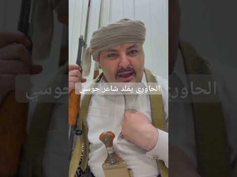 Yemeni Windows Media