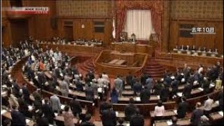 日本、優生学被害者らからの補償申請の受け付けを開始 Japan starts accepting compensation applications from eugenics victims