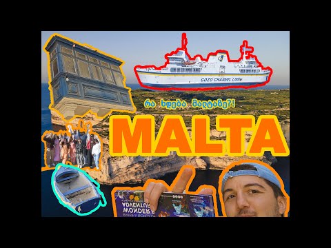 Malta Vlog