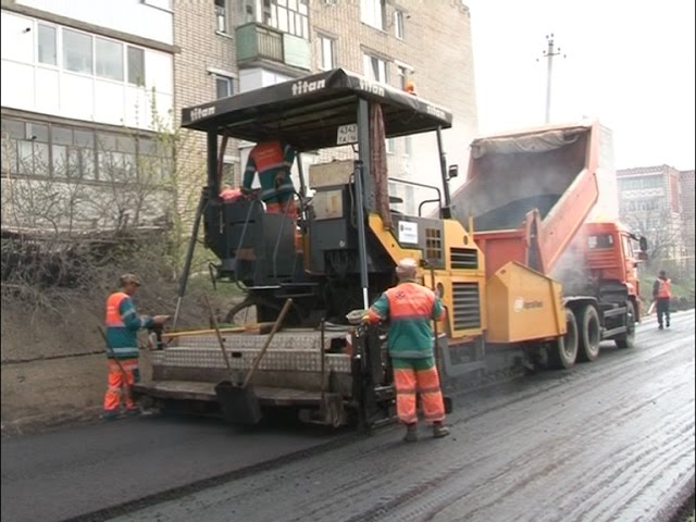 Асфальт на Циолковского