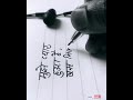 Shikwa Nahi Kisi Se Kisi Se Gila Nahi Whatsapp Status