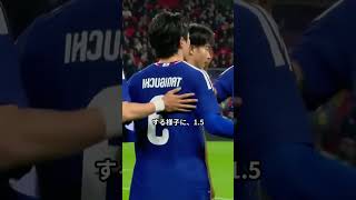 【サッカー日本代表】「なんという国民性…」イングランド戦後のウェンブリーで見せた行動に世界から称賛の嵐 #日本代表 #イングランド戦 #ウェンブリー #サポーター #ゴミ拾い #侍ブルー