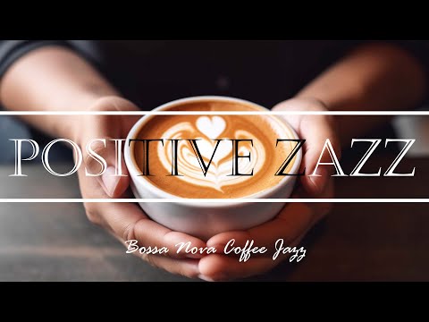 June Morning Jazz ☕ Positive Mood Music for a Relaxing start to your Day