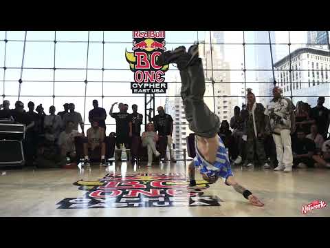 Data Vs V-Nice - B-Boy Top 16 - Red Bull BC One Cypher East USA 2023 - B-Boy Network