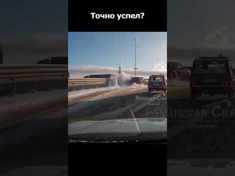 Мгновенная карма для торопыги... #duraki #shorts