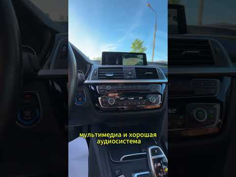 фото bmw 3 серии vi (f3x) рестайлинг 0