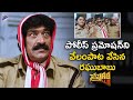 Raghu Babu Hilarious Comedy Scene Sapthagiri LLB Telugu Movie Scenes Kashish Vijay Bulganin