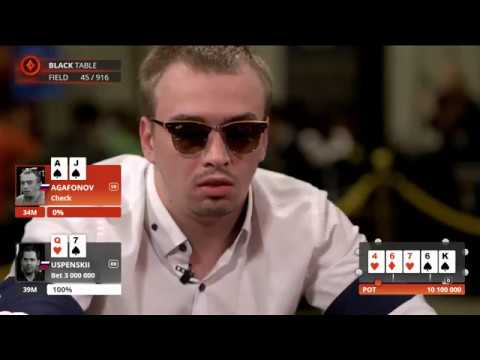 Agafonov Makes Huge Misclick | Main Event Day 4 | #MILLIONSRussia