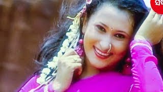 Aji Tu Chalu Chalu song artwork